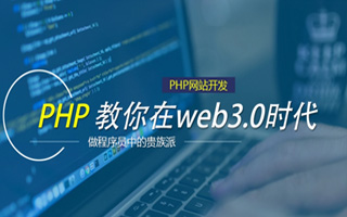 茌平 api php源码,下载的php源码怎么运行呢？